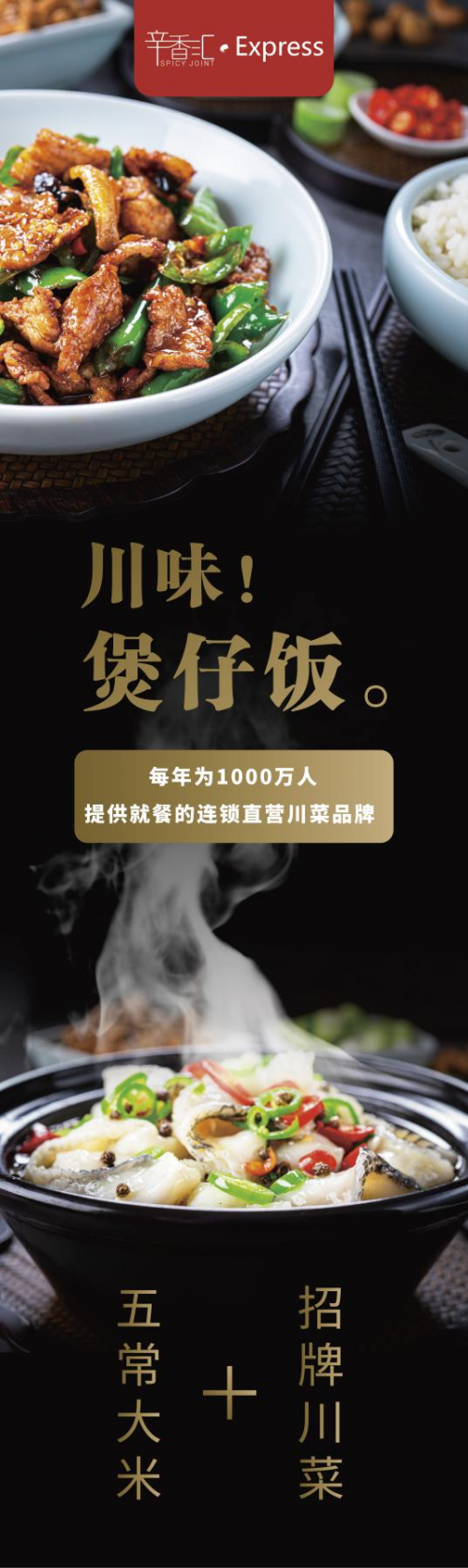 中国尊龙凯时人生就是博z6com品牌有哪些 中国尊龙凯时人生就是博z6com品牌有哪些