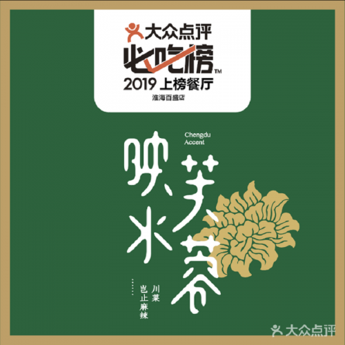 尊龙凯时人生就是博z6com品牌