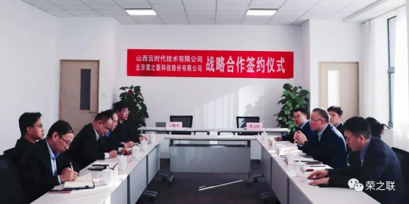 尊龙凯时人生就是博z6com品牌工程 尊龙凯时人生就是博z6com品牌工程