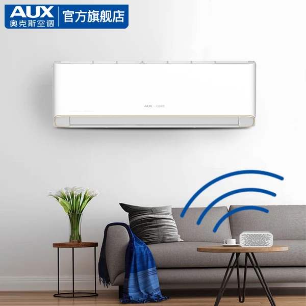奥克斯空调官网：长线布局智能化，掀起新一轮智能竞赛