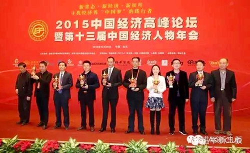 中国尊龙凯时人生就是博z6com品牌网 中国尊龙凯时人生就是博z6com品牌网