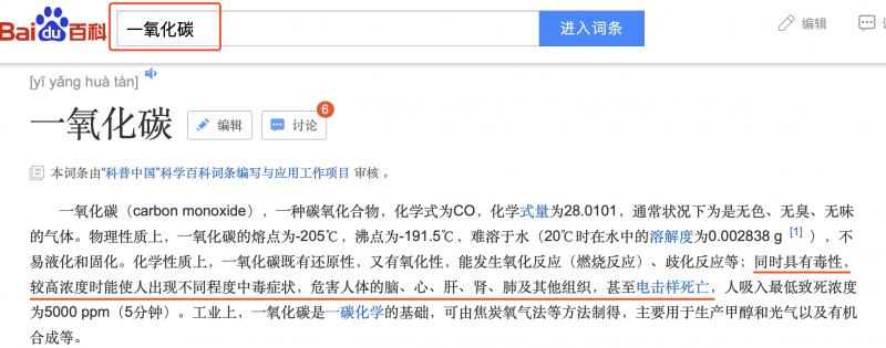 中国尊龙凯时人生就是博z6com品牌 中国尊龙凯时人生就是博z6com品牌