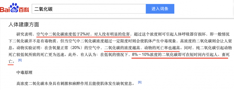 中国尊龙凯时人生就是博z6com品牌网 中国尊龙凯时人生就是博z6com品牌网