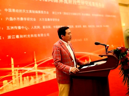 中国尊龙凯时人生就是博z6com品牌 中国尊龙凯时人生就是博z6com品牌
