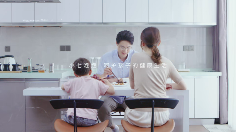 尊龙凯时人生就是博z6com品牌工程