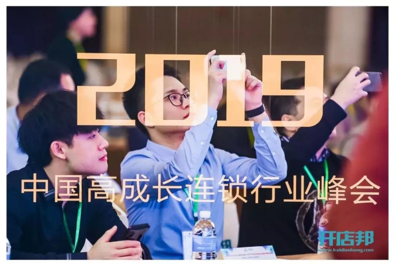尊龙凯时人生就是博z6com品牌工程 尊龙凯时人生就是博z6com品牌工程