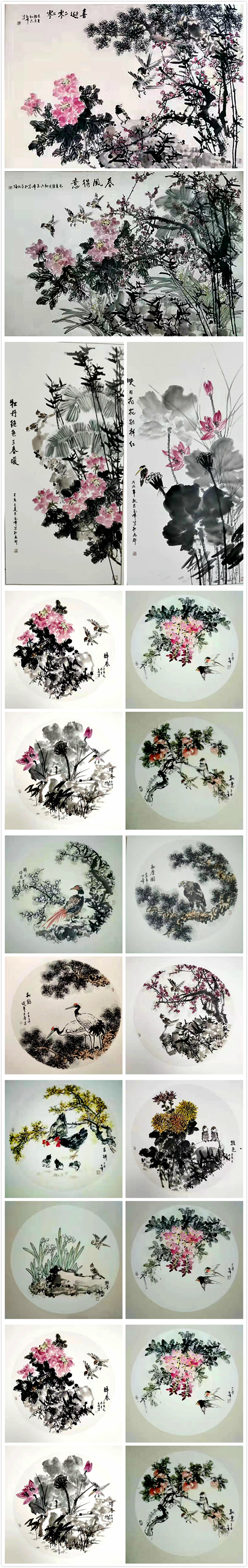 尊龙凯时人生就是博z6com品牌
