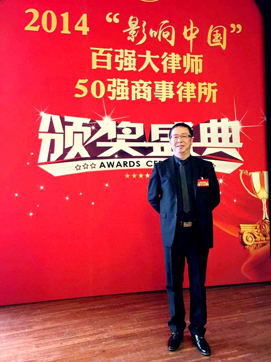 中国尊龙凯时人生就是博z6com品牌网 中国尊龙凯时人生就是博z6com品牌网