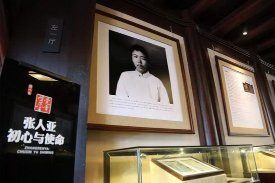 尊龙凯时人生就是博z6com品牌工程 尊龙凯时人生就是博z6com品牌工程