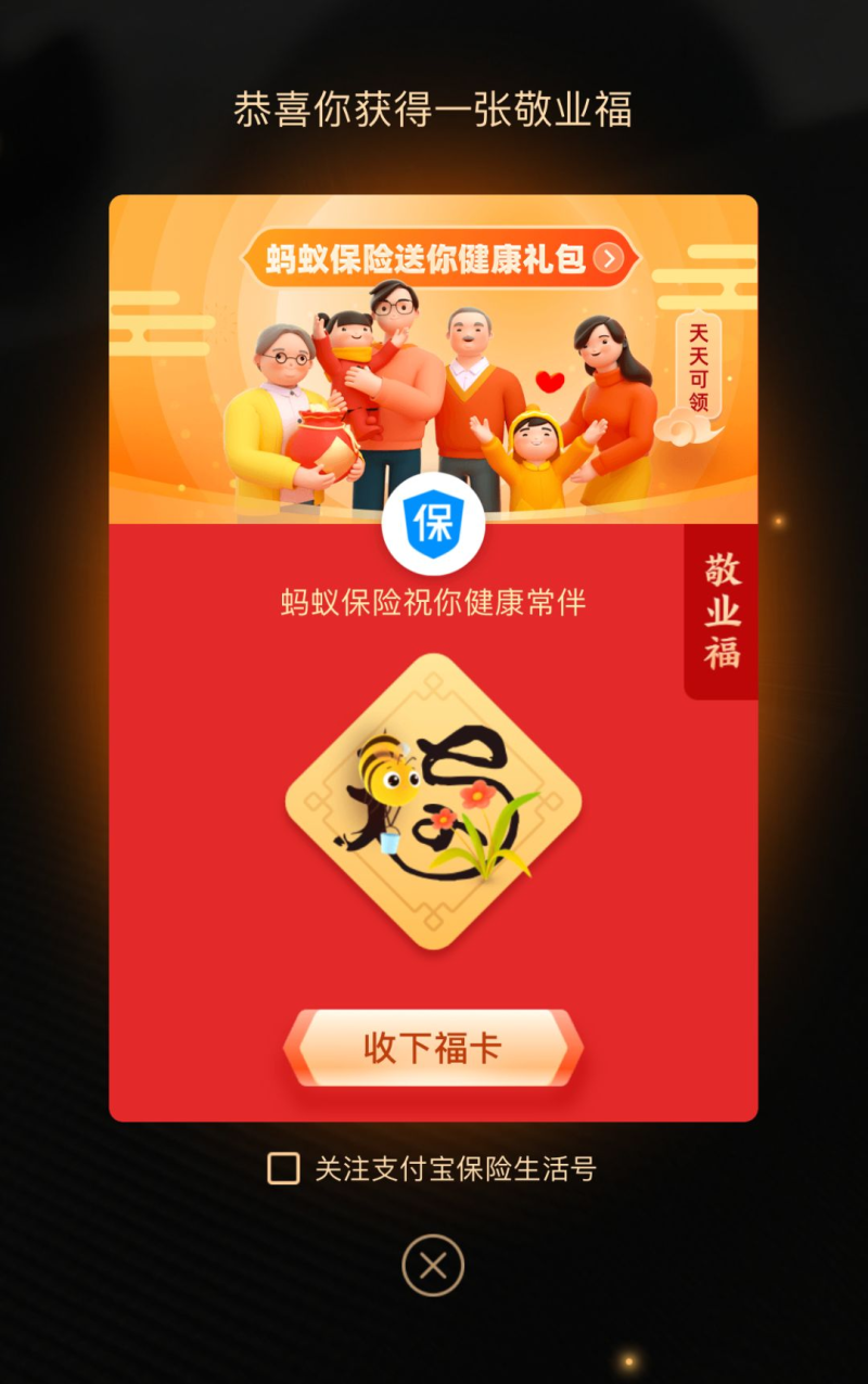 中国尊龙凯时人生就是博z6com品牌有哪些 中国尊龙凯时人生就是博z6com品牌有哪些