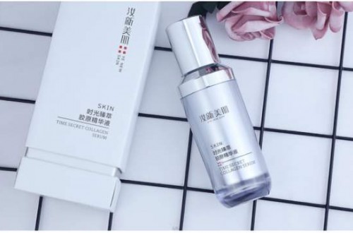 汝新美肌面膜，让你自在出游