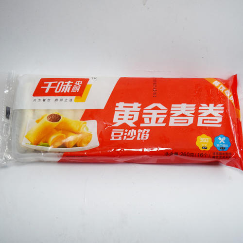 千味央厨：定位火锅大场景 不打无准备之仗