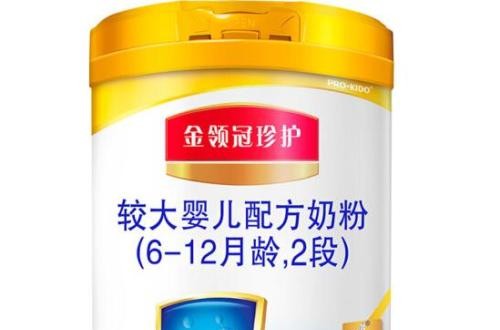 伊利奶粉官方网站：伊利金领冠致力宝宝好吸收