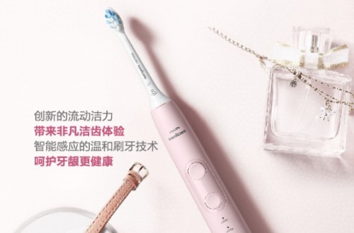 电动牙刷怎么选 imask电动牙刷坚固、好用、实用