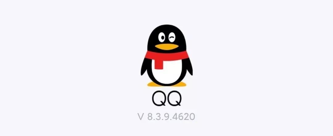 QQ上线“购物直播”，居然还有卫星？ 