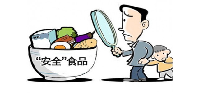 多家网红餐饮被罚，名气越大责任越大