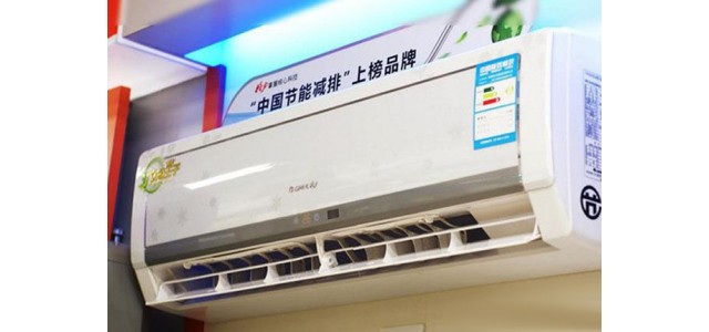 格力“空调老大”位置丢后再被反超，家电行业“新国货”诞生