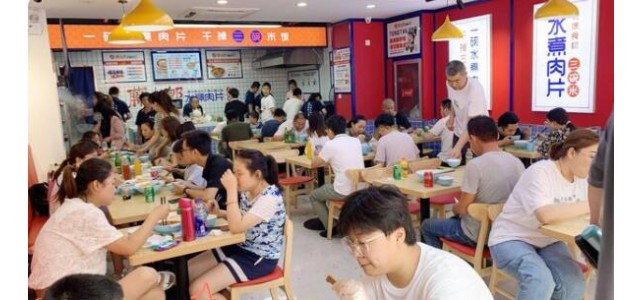 承接顾客价值，实现经济效益｜餐饮品牌