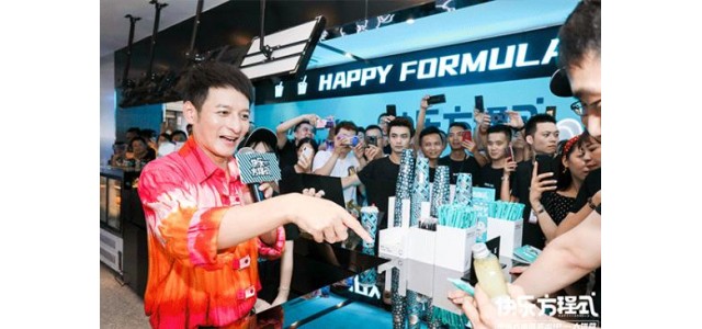 加盟商再次血本无归！主持人李维嘉遭多人维权！
