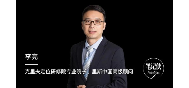 “双11”变冷——我们该如何打造新品牌？