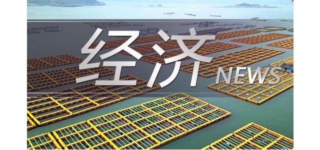 昆山崩塌：最具价值中国品牌100强榜单出炉？