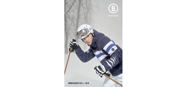 赋予体育全新的姿态，BOGNER  bogner正式宣布杨洋为品牌代言人