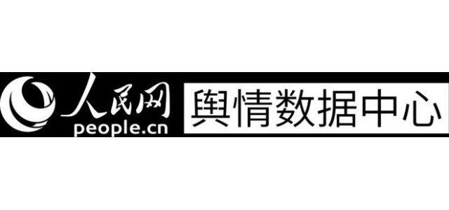 为什么《国货之光》照亮了品牌发展的前路？