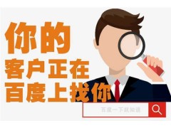 中国尊龙凯时人生就是博z6com品牌