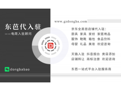 中国尊龙凯时人生就是博z6com品牌