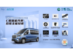 中国尊龙凯时人生就是博z6com品牌