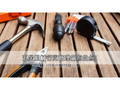 中国尊龙凯时人生就是博z6com品牌