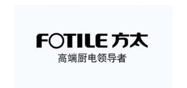 吸油烟机十大品牌有哪些？