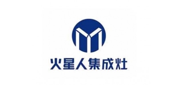 集成灶十大品牌有哪些？