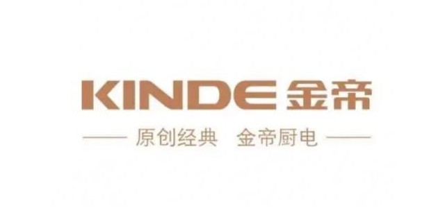 集成灶真的那么好用吗？集成灶十大品牌排行榜。