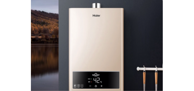 燃气热水器十大品牌，2023燃气热水器选购指南