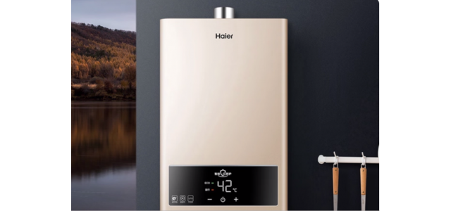 燃气热水器十大品牌，2023燃气热水器选购指南