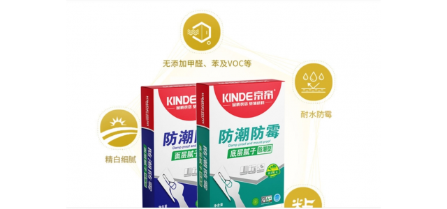 腻子粉前十大厂商解析？ 家装要什么牌子的？