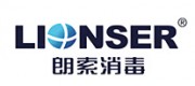 朗索消毒LIONSER