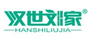 汉世刘家