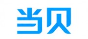 当贝