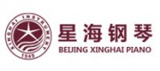 星海XINGHAI
